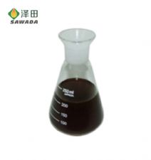 防锈乳化油精 8315C乳化油复合剂